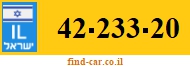 42-233-20