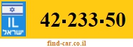 42-233-50