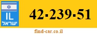 42-239-51
