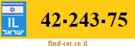 42-243-75