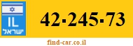 42-245-73