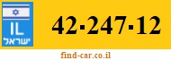 42-247-12