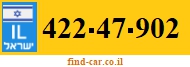 422-47-902