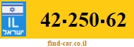 42-250-62