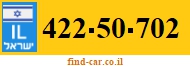 422-50-702
