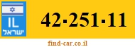 42-251-11