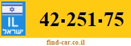 42-251-75