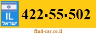 422-55-502