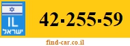 42-255-59