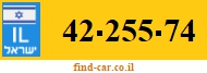 42-255-74