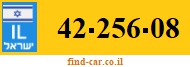 42-256-08