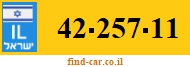 42-257-11
