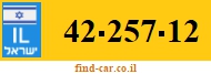 42-257-12