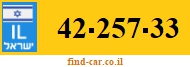 42-257-33