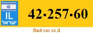 42-257-60