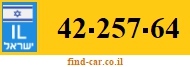 42-257-64