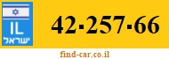 42-257-66