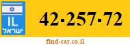 42-257-72
