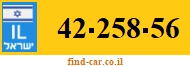42-258-56