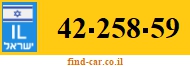 42-258-59