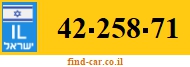 42-258-71