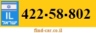 422-58-802