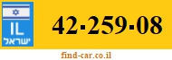 42-259-08
