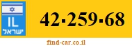 42-259-68