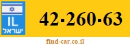 42-260-63
