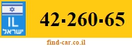 42-260-65