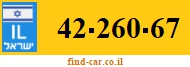42-260-67