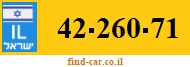 42-260-71