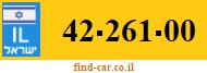 42-261-00