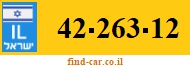 42-263-12