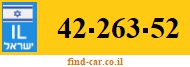 42-263-52
