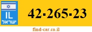 42-265-23