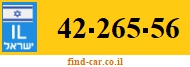 42-265-56
