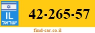 42-265-57