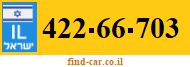 422-66-703