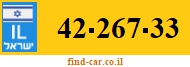 42-267-33