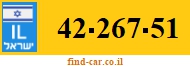 42-267-51