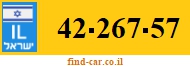 42-267-57