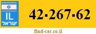 42-267-62