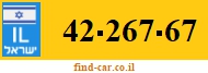 42-267-67