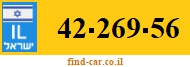 42-269-56