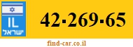 42-269-65