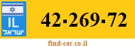 42-269-72