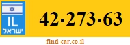 42-273-63