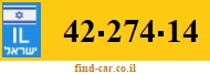 42-274-14