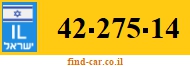 42-275-14